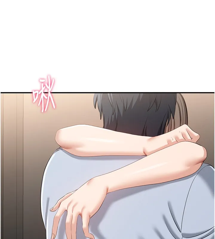 第24话-打电话性爱直播 50