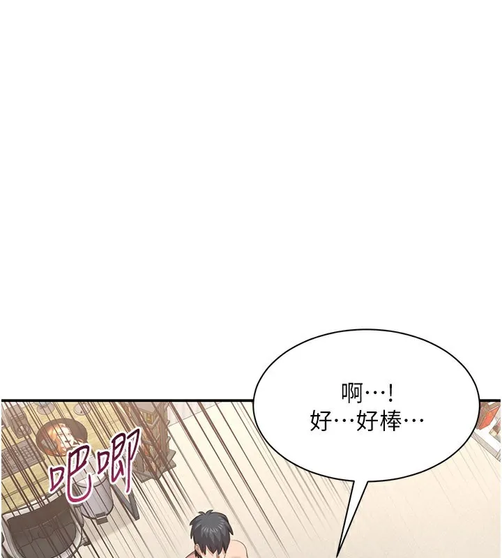 第24话-打电话性爱直播 103