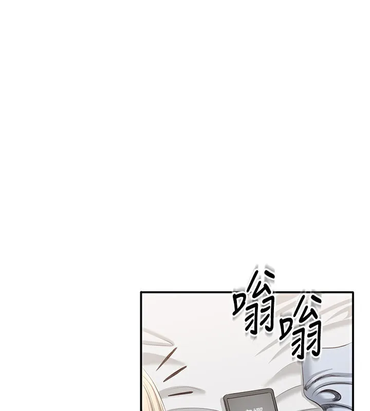 第24话-打电话性爱直播 105