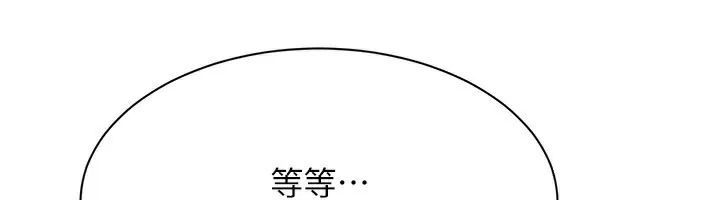 第24话-打电话性爱直播 107