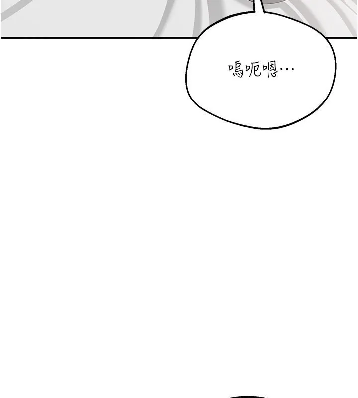 第24话-打电话性爱直播 142
