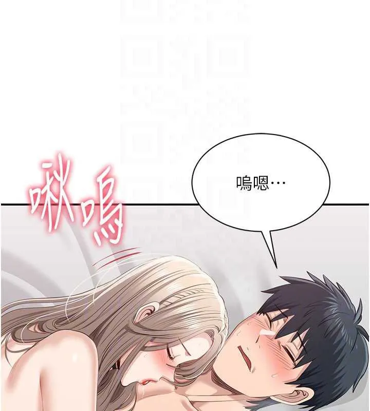 第25话-妳男友会好好解释的 114