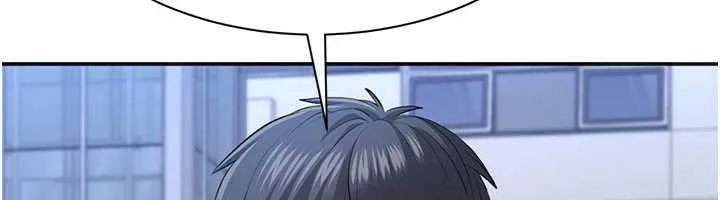第26话-强暴影片引起的误会 37