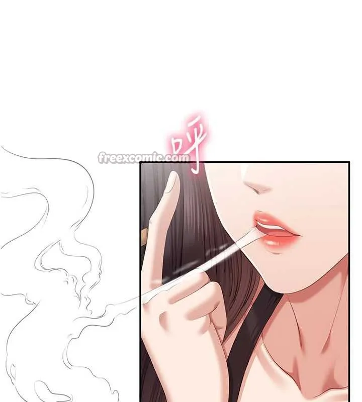 第26话-强暴影片引起的误会 90