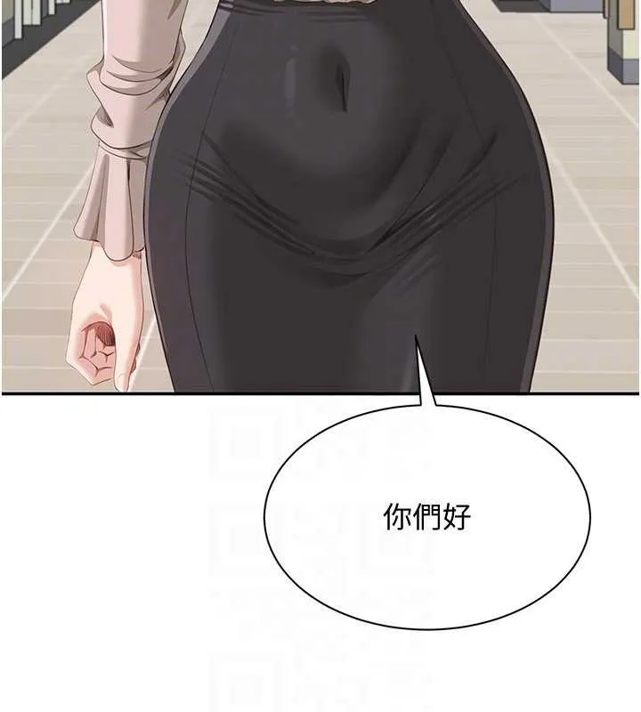 第26话-强暴影片引起的误会 102