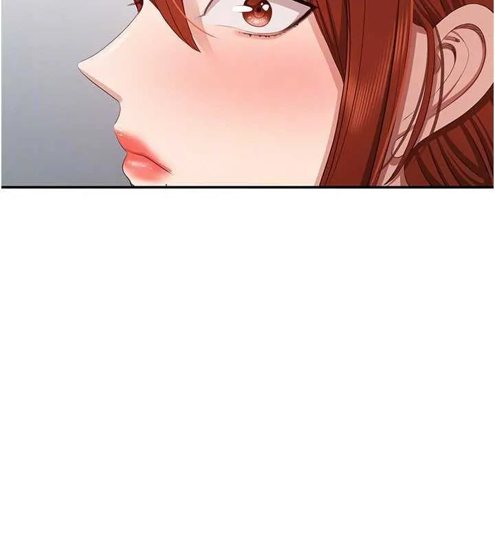 第26话-强暴影片引起的误会 143