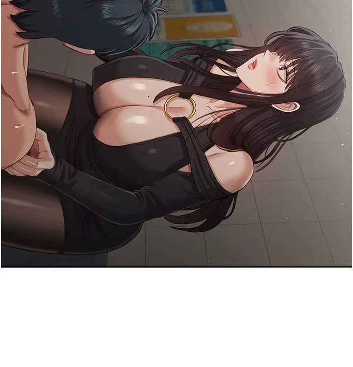 第26话-强暴影片引起的误会 164