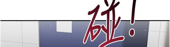 第27话-要我做什么都愿意♥ 71