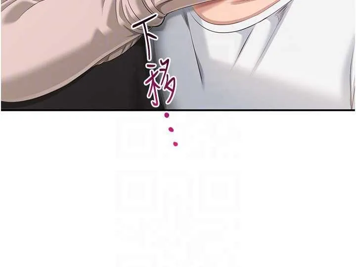 第27话-要我做什么都愿意♥ 127