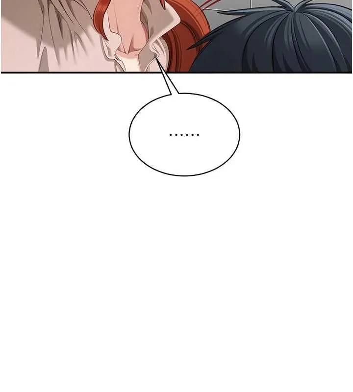 第27话-要我做什么都愿意♥ 132