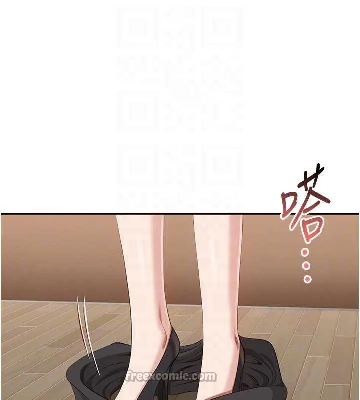 第28话-老师展现自己的最深处 26