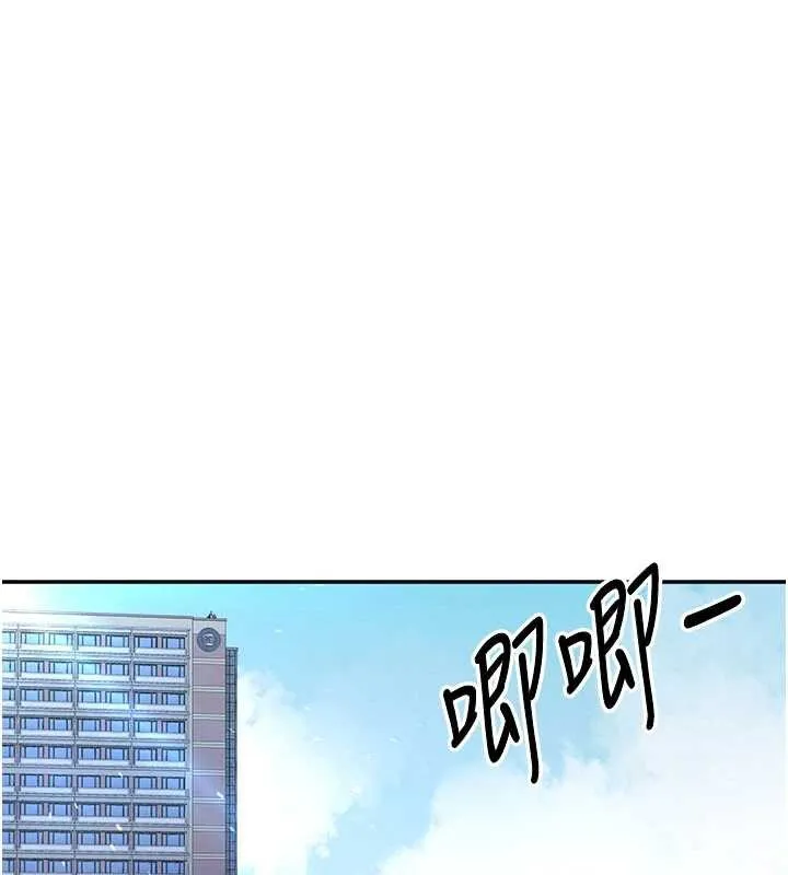 第28话-老师展现自己的最深处 38