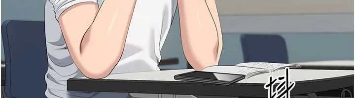 第28话-老师展现自己的最深处 43