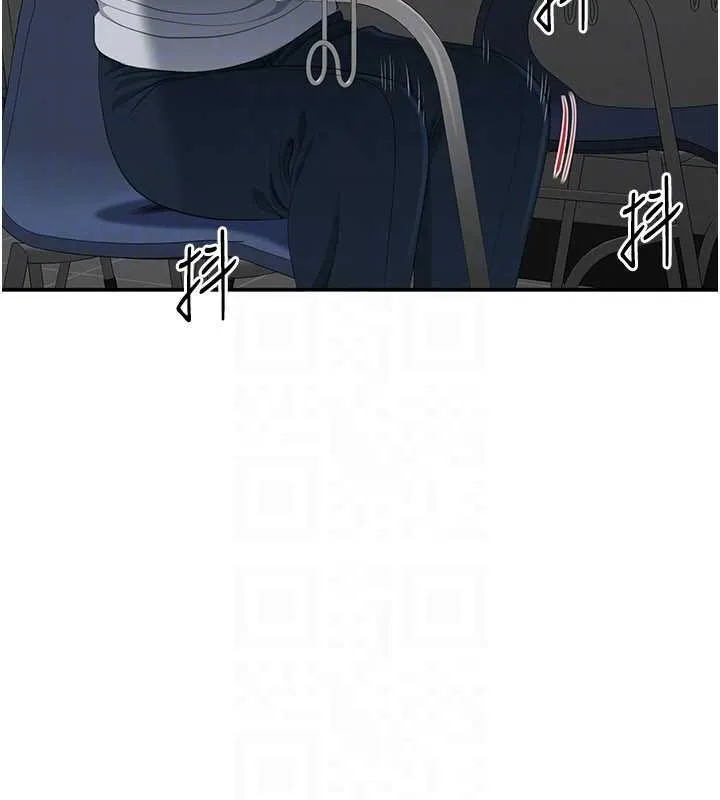 第28话-老师展现自己的最深处 44