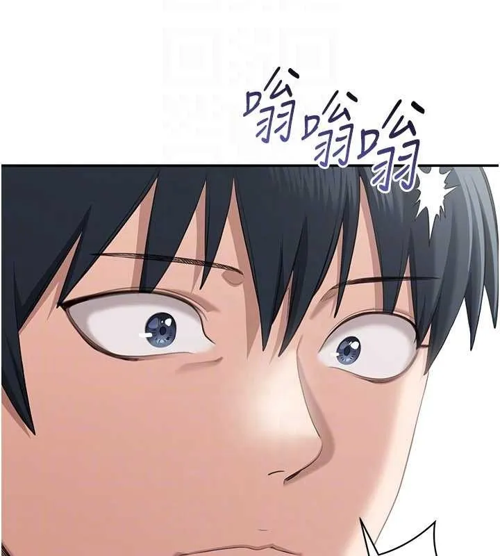 第28话-老师展现自己的最深处 45