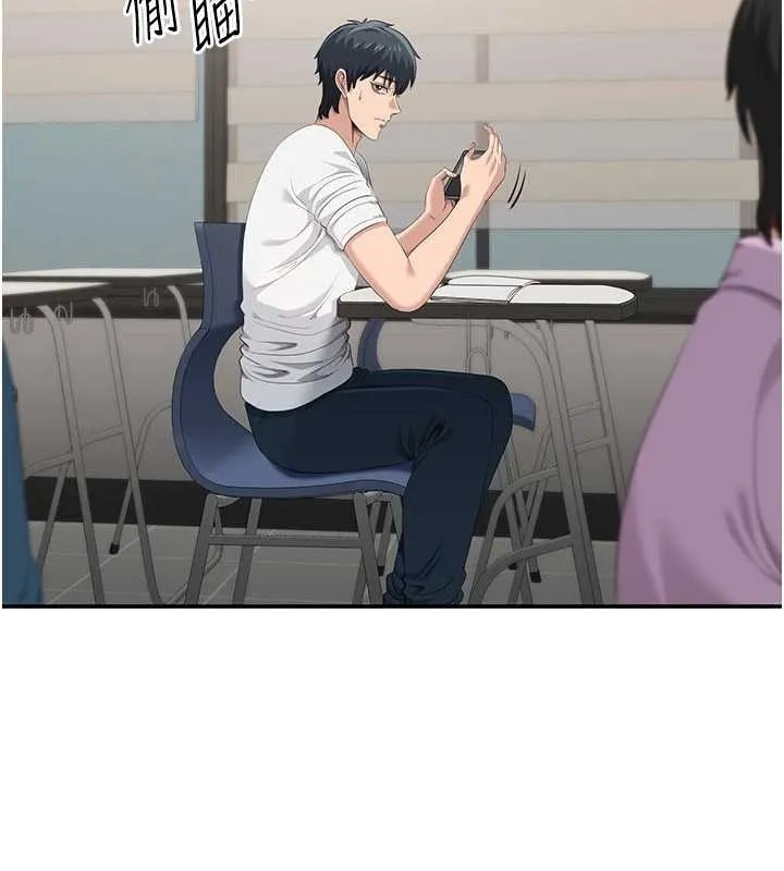 第28话-老师展现自己的最深处 50