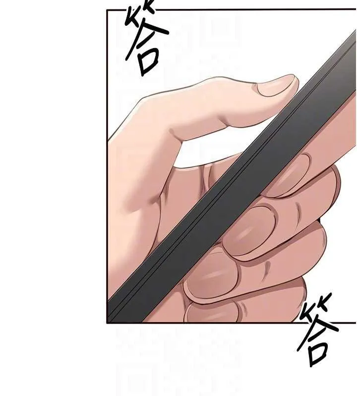 第28话-老师展现自己的最深处 64