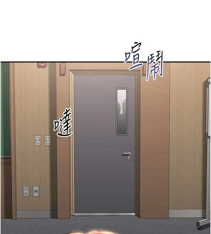 第28话-老师展现自己的最深处 73
