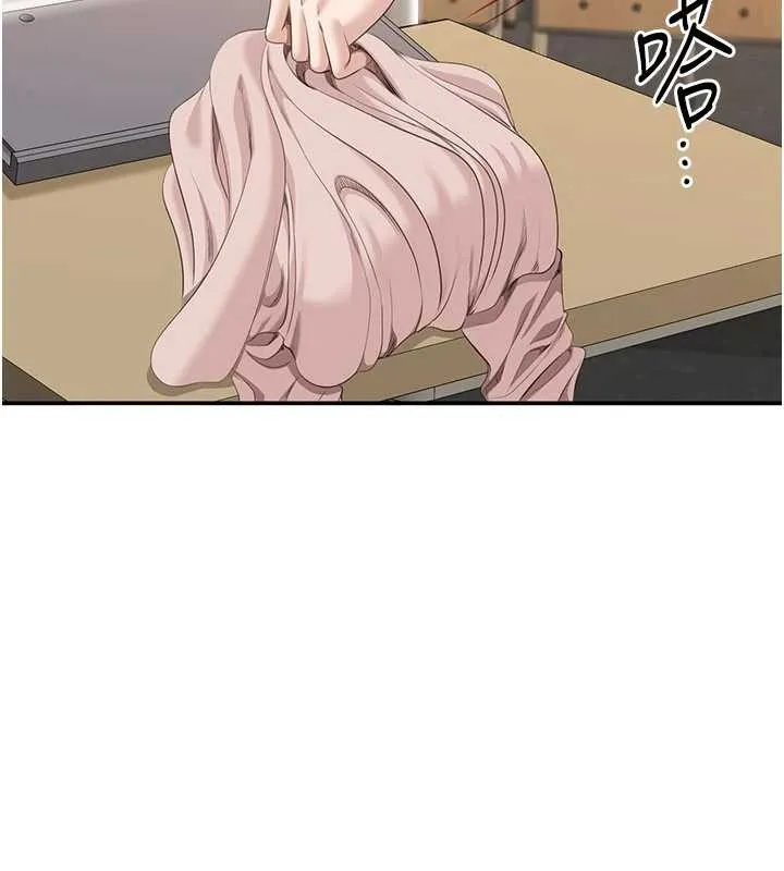 第28话-老师展现自己的最深处 88