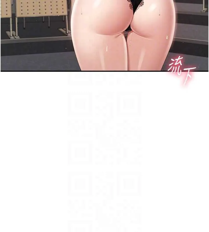 第28话-老师展现自己的最深处 111
