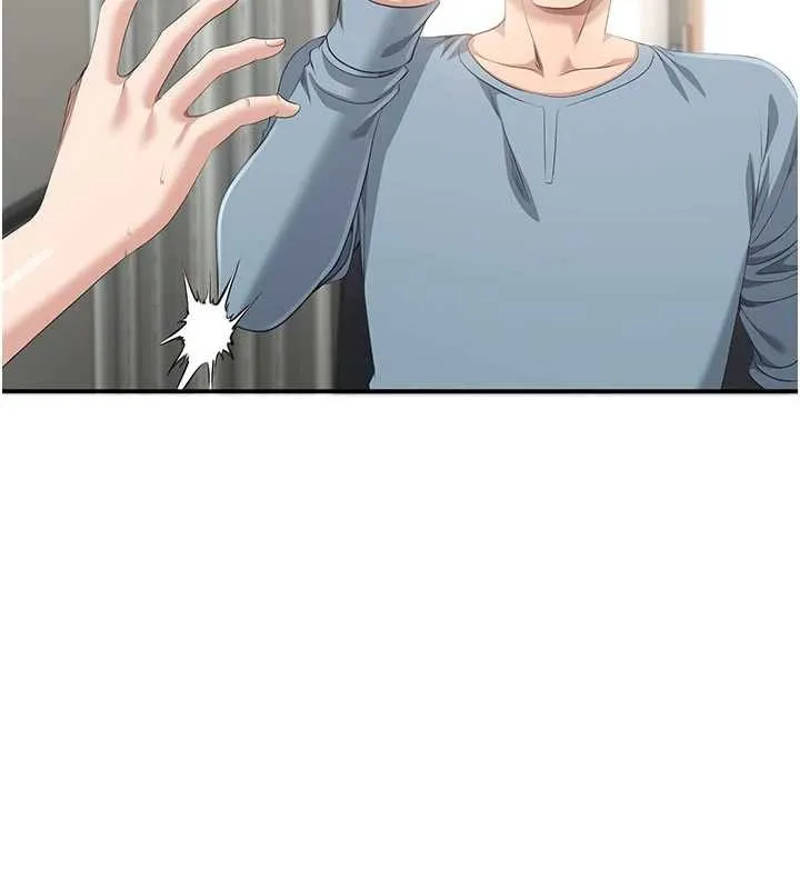 第28话-老师展现自己的最深处 155