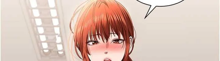第28话-老师展现自己的最深处 165
