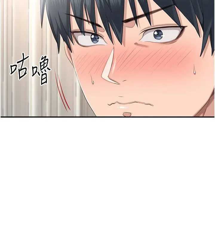 第29话-妳被威胁还这么享受啊 21