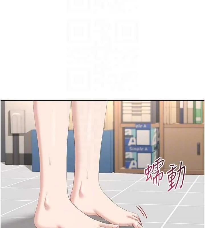 第29话-妳被威胁还这么享受啊 26