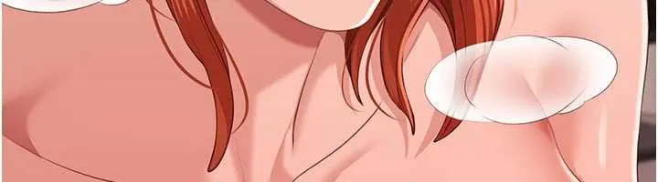 第29话-妳被威胁还这么享受啊 109