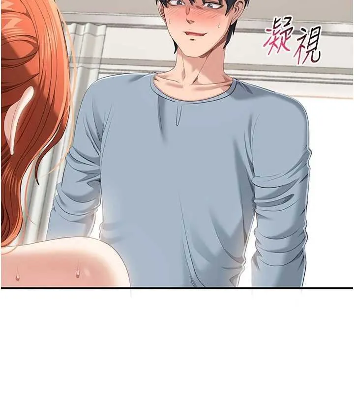 第29话-妳被威胁还这么享受啊 116