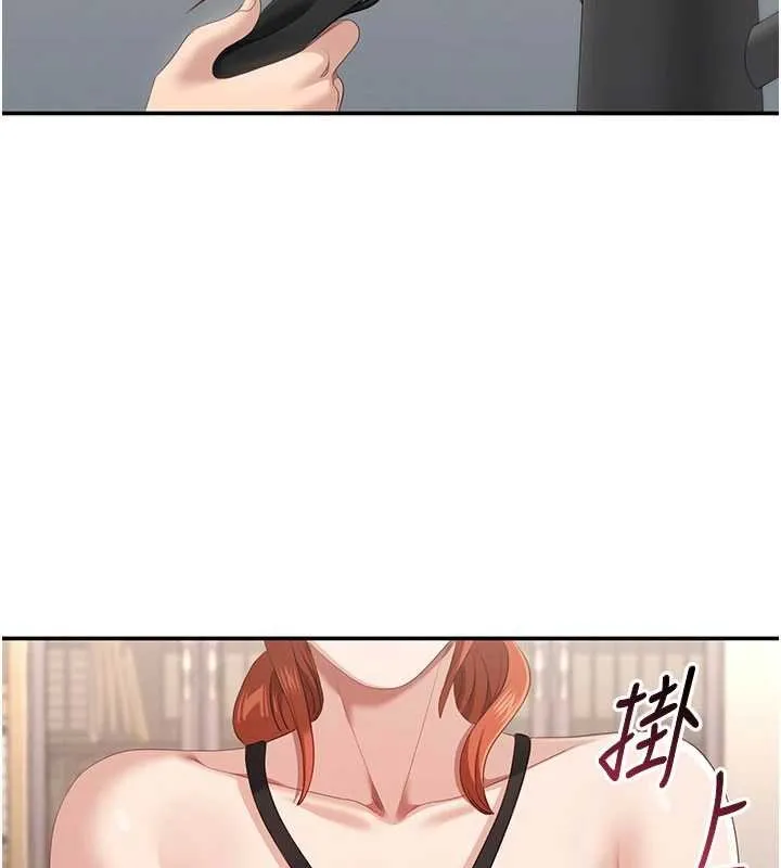 第29话-妳被威胁还这么享受啊 128