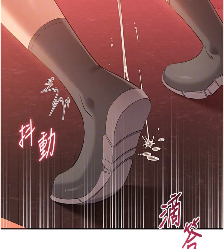 第3话-被舔到狂喷水的下体 83