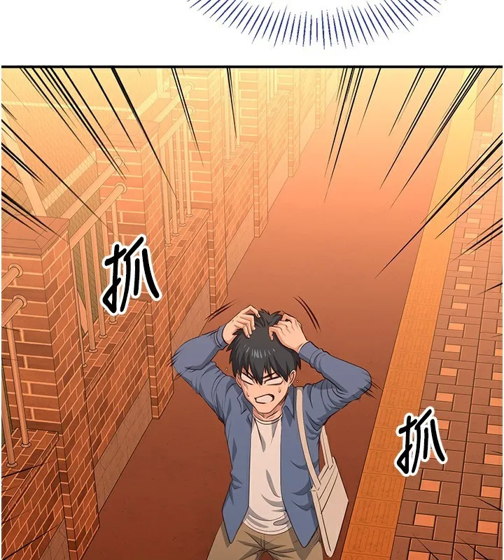 第3话-被舔到狂喷水的下体 148