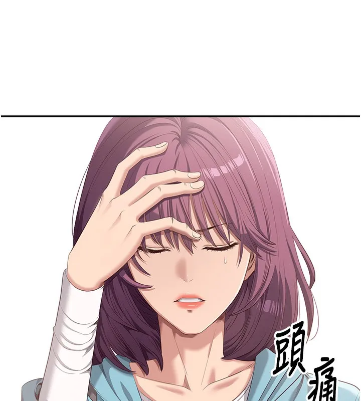 第3话-被舔到狂喷水的下体 157