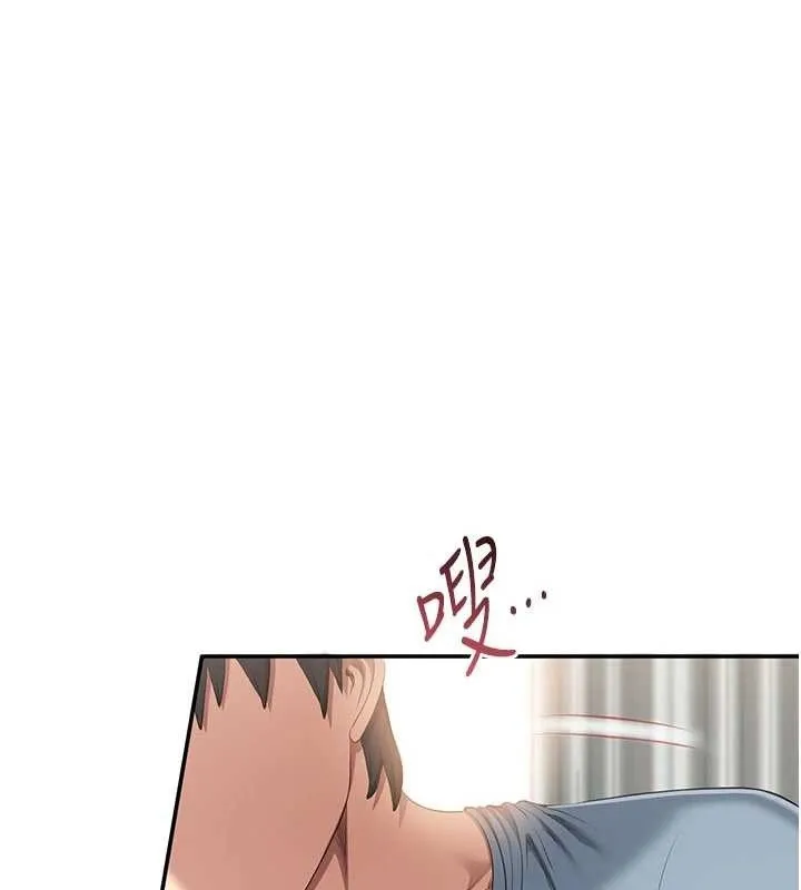 第30话-一滴不漏全部吞下去 37