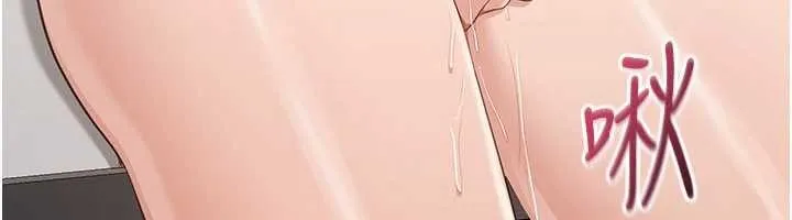 第30话-一滴不漏全部吞下去 59