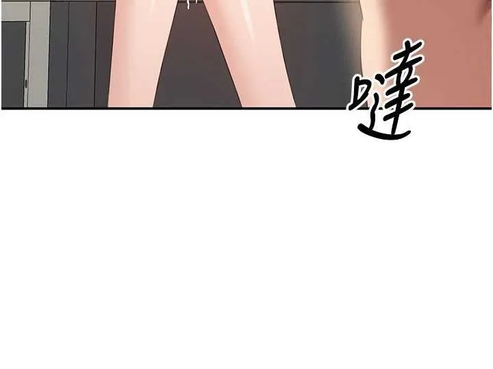 第30话-一滴不漏全部吞下去 75
