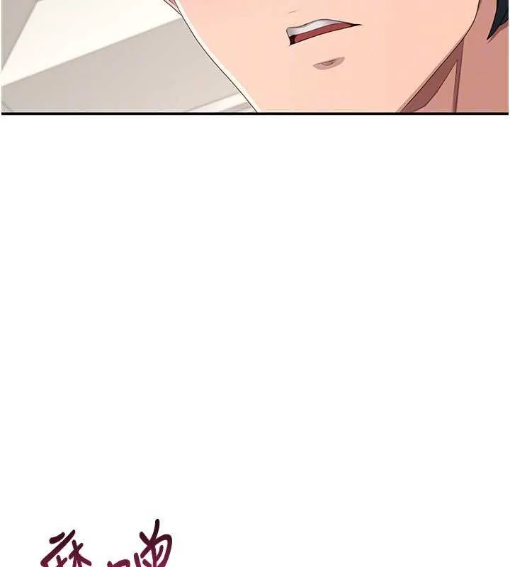 第30话-一滴不漏全部吞下去 127