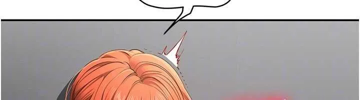 第31话-教授解放的性欲 30