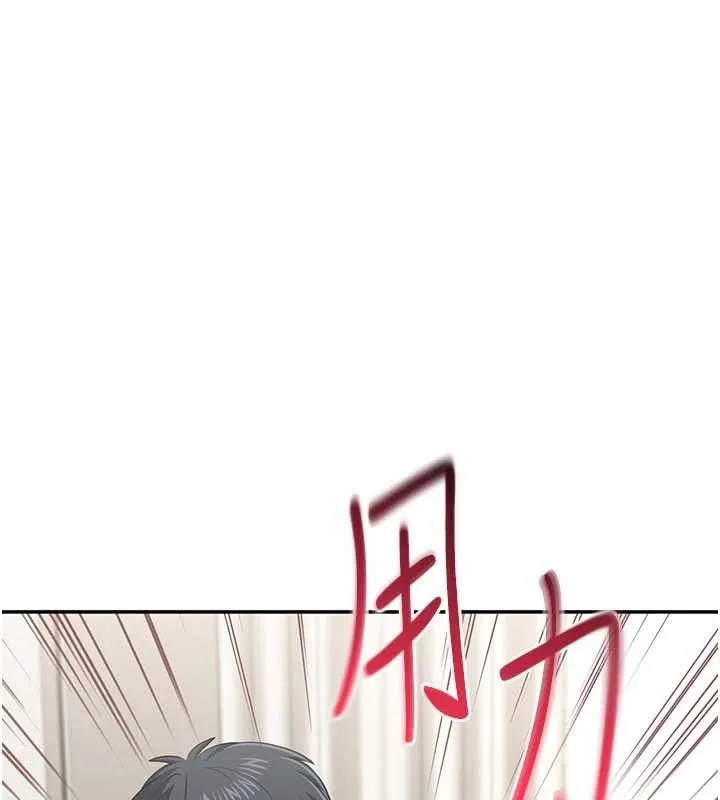 第31话-教授解放的性欲 54