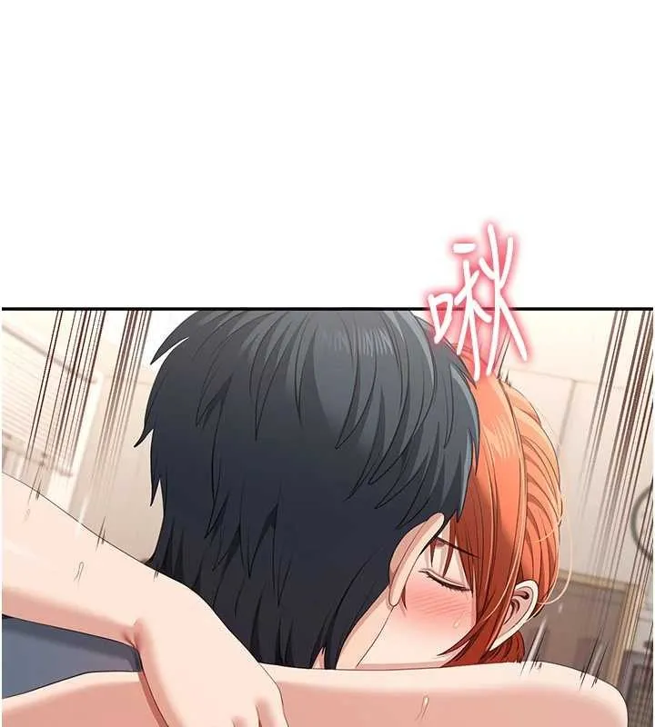 第31话-教授解放的性欲 99