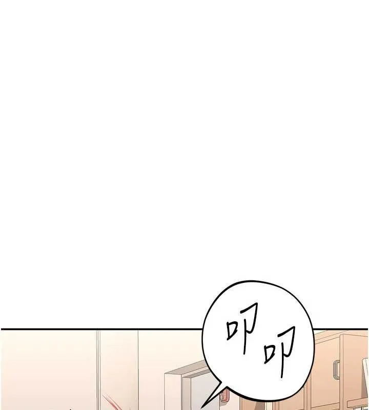 第31话-教授解放的性欲 129