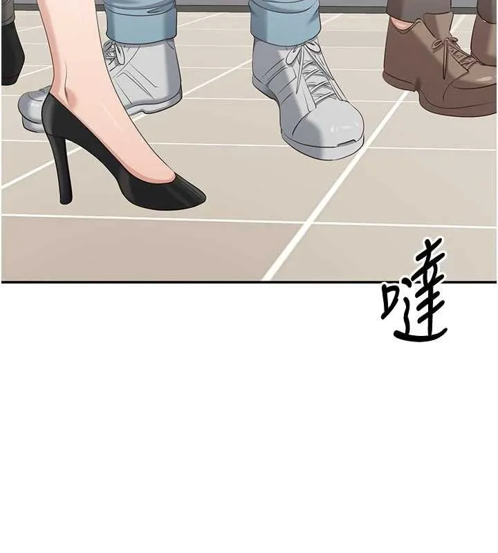 第32话-向主人开房请罪 51