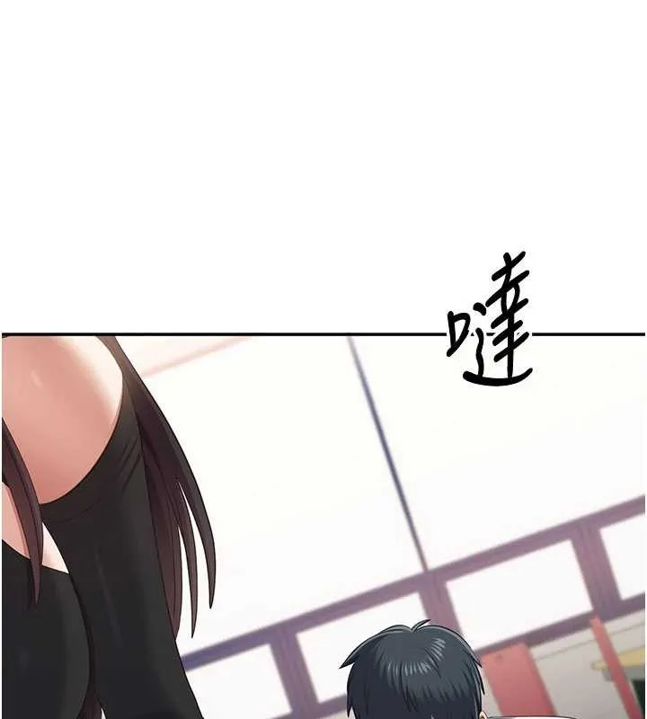 第32话-向主人开房请罪 136