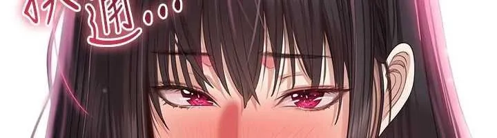 第33话-学姐妳想在这里做吗? 15