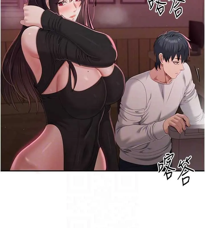 第33话-学姐妳想在这里做吗? 21