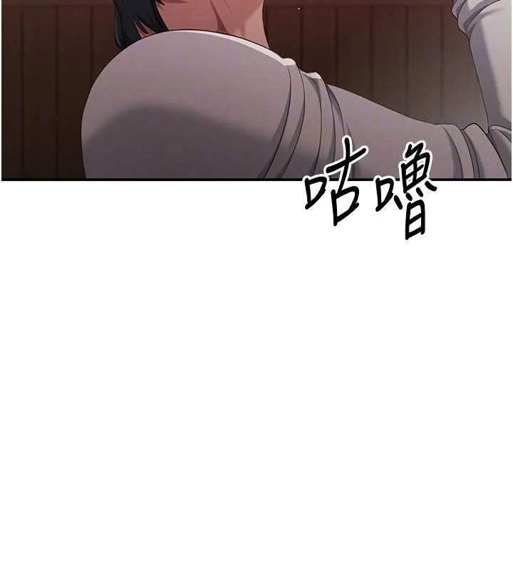 第33话-学姐妳想在这里做吗? 23