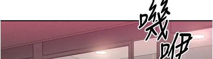 第33话-学姐妳想在这里做吗? 31