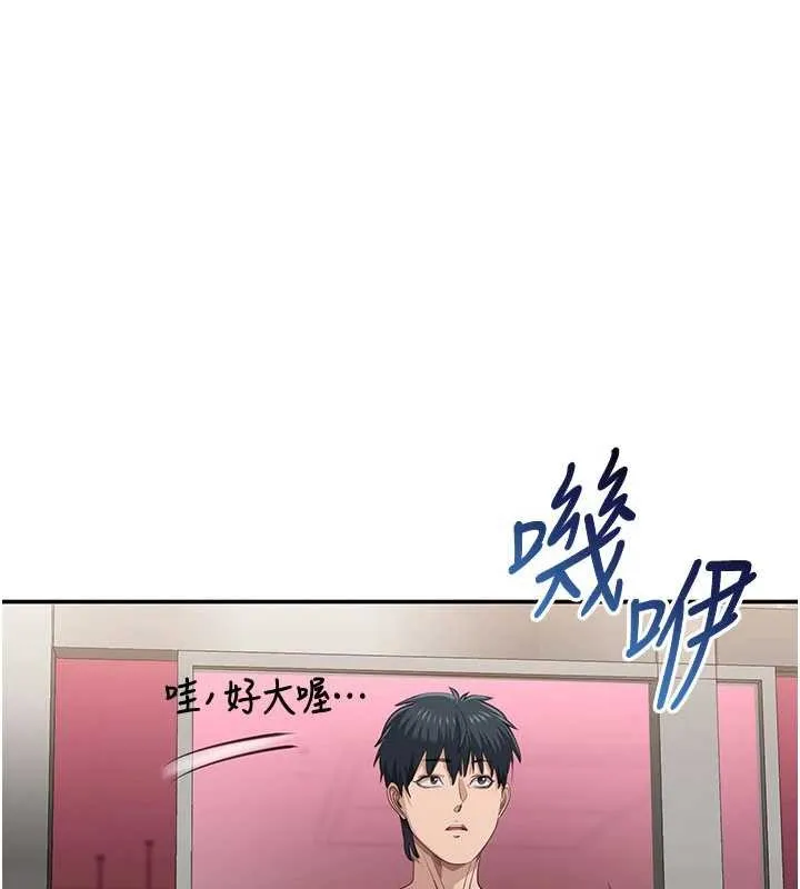 第33话-学姐妳想在这里做吗? 47