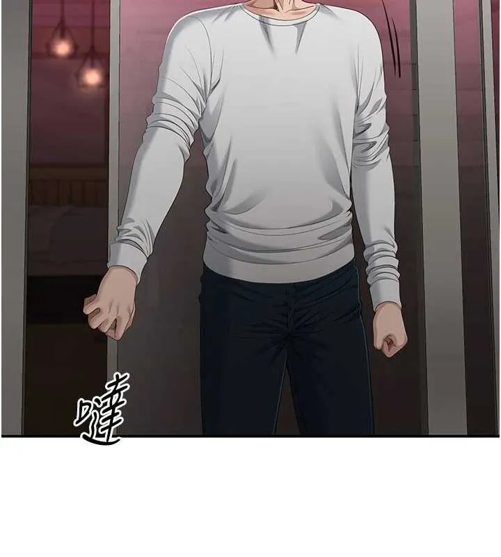 第33话-学姐妳想在这里做吗? 48